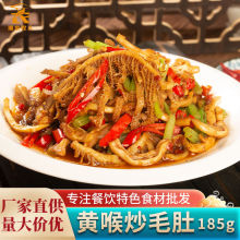 �S����ë��185gţ���a�ϳ��Ƶ������^��ɫС�����Ʒ���A�Ʋ�