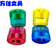 椭圆形双孔塑料卷笔刀工厂 订制LOGO颜色大孔径PS削笔器锰钢刀芯