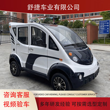 ���Q����Ѳ߉܇4-10�����ƾ��^���@Ѳ���d؛�ɲ��`Ƥ��늄�Ѳ߉܇