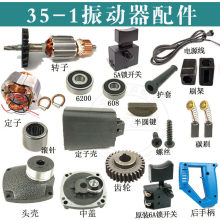 35-1������ֲֳ���ʽ������������Ӱ��X݆�D�����S�_�P�ְ����