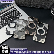 �羳�m��iPhone16ProMax�o߅��̼�w�S17Air���15�����֙C��֧��X