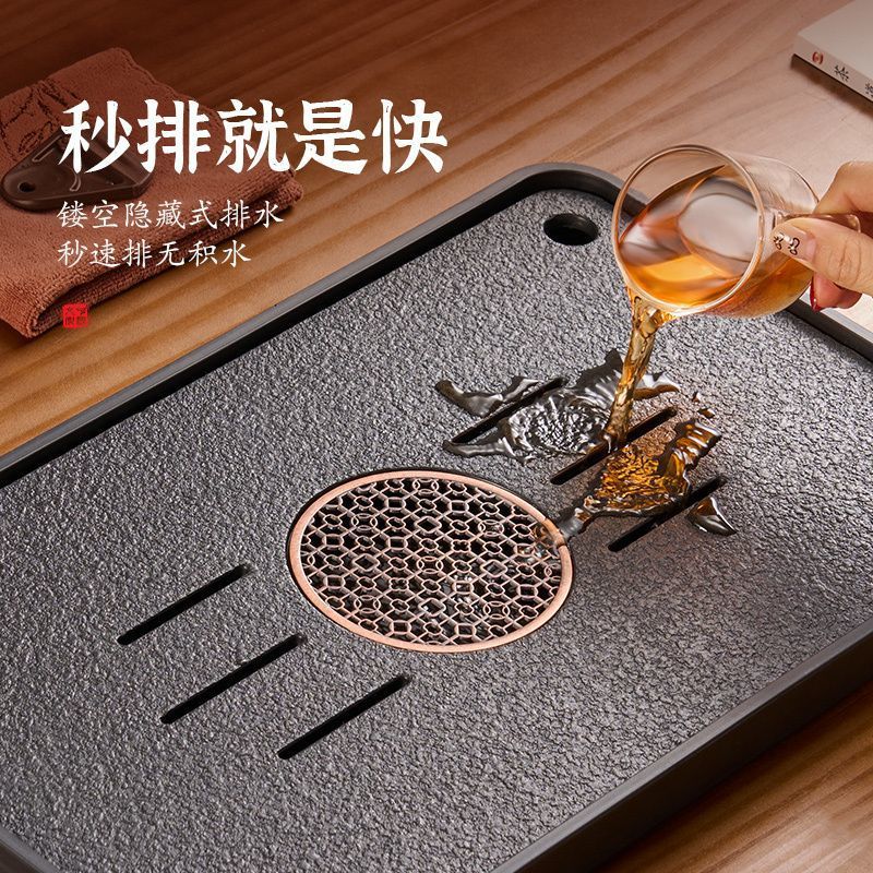 Conjunto de té de estilo chino de kung fu bandeja de té pequeña mesa de infusión seca mesa de té pequeña mesa de té doméstica de almacenamiento de agua de drenaje de lujo