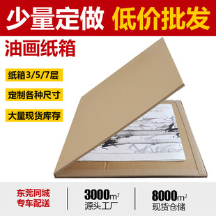 �|ݸ���S �ͮ����� ͨ��ʮ�ֽ��֮����b���� ���㼈�� �L�α�ƽ��