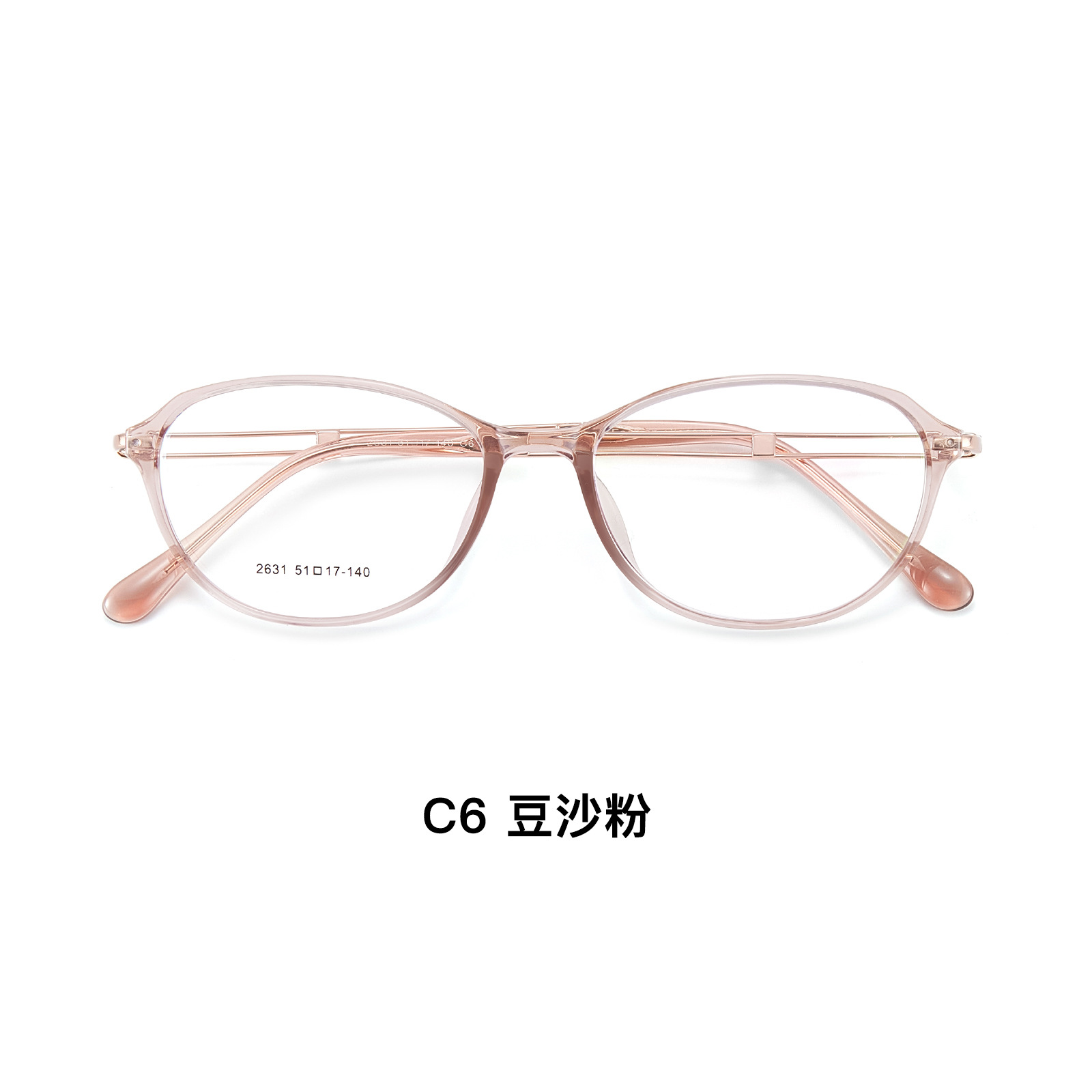 Romántico Misty Rain Purple Ladies Tr90 Gafas elípticas de metal Marco Espejo hueco Pipe 4mm Espejo Danyang de ala ancha