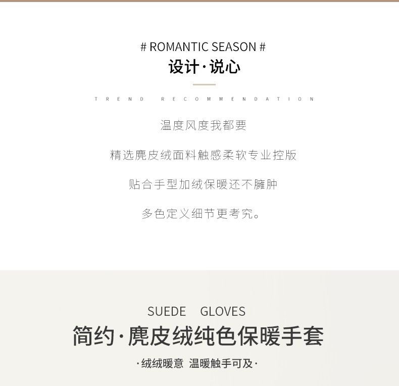 O1CN01l7kWsN1dkzvETG25c_!!2201488123775-0-cib.jpg?__r__=1660038305455