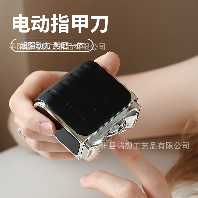 Новая трансграничная электрическая машинка для стрижки ногтей, маникюрная машина, зарядка через USB, машинка для стрижки ногтей для детей и пожилых людей, машинка для стрижки ногтей не повредит руки