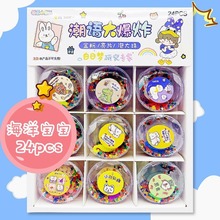 ���󌚌��ݴ���ˮ�����ɫ��ˮ��Û���ˮ����ˮ���郺ͯ������l