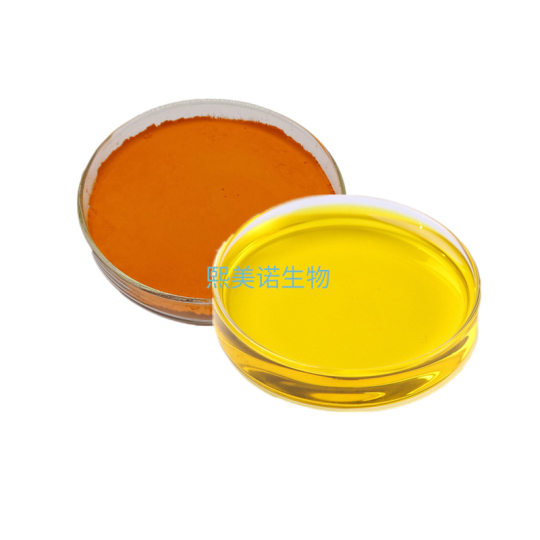 Tartrazine Pigment Food Grade Water Soluble Colorant Edible Dye Yellow Pigment