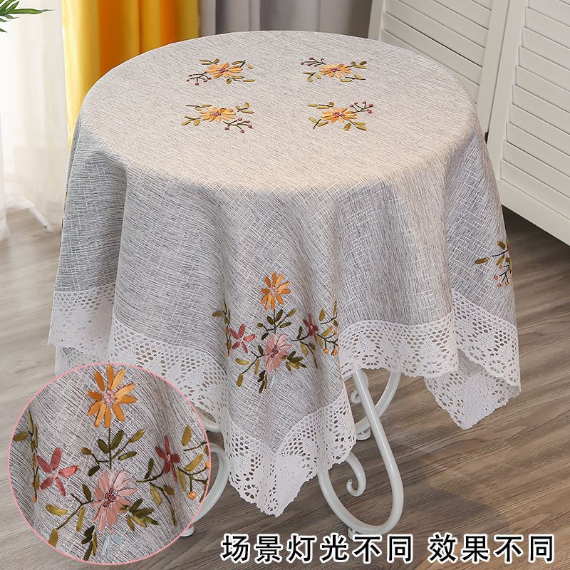 회색 페르시아 꽃