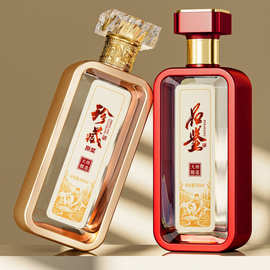 一斤装玻璃瓶透明白酒瓶500ml厚玻璃空酒瓶自酿酒密封分装瓶空瓶