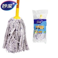 ����沼�|�ϰѼ��ó���ˮ���ò��l�ϰ�һ�σ���ʽ�ղ��ϲ����l