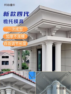 ����ģ���_�R������ʽ���ЬF���Wʽ�e������ţ�������b���̫��