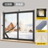 〔★✦✦★〕TPU warm and comfortable shield rhombus black [zipper style for convenient ventilation] 〔★✦✦★〕