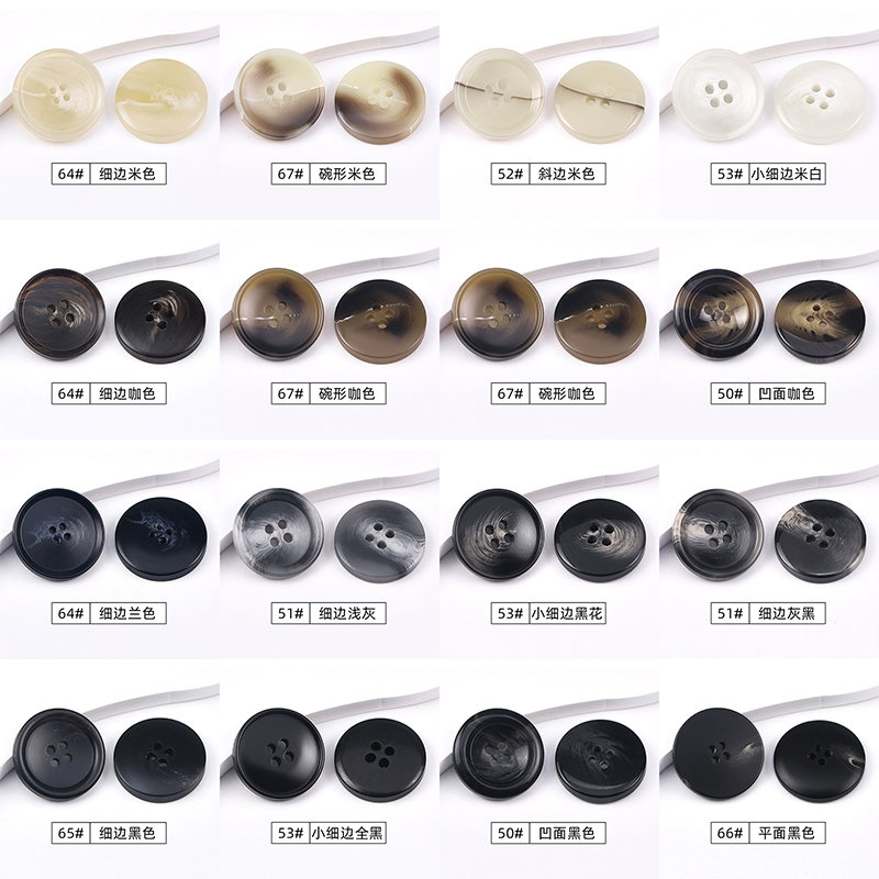 Пальто пуговицы оптовые круглые костюмы свитер куртка пуговицы для мужчин и женщин кашемировые пуговицы пуговицы