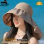 夏季防紫外线休闲户外遮阳帽