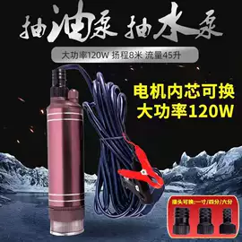 其他维护工具;拉马;千斤顶