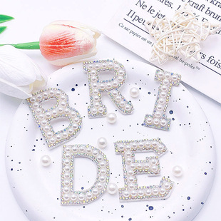�羳���N26��������ĸˮ荈D��Ӣ�ĝM荠C�N���N�b�DIYñ�Ӱ���