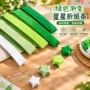 生日夜光发光儿童星星纸