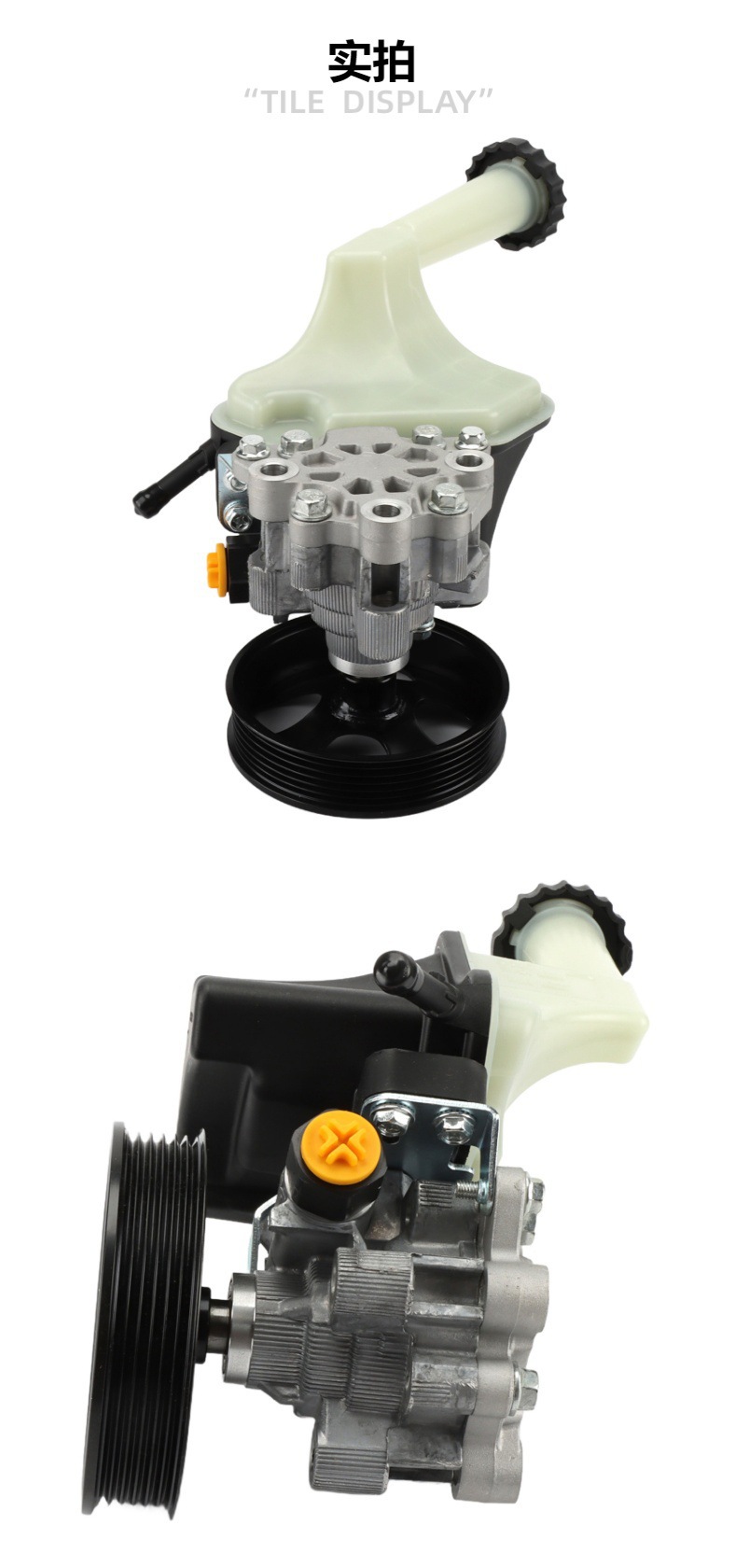 5181854Aa Is Suitable for Dodge Challenger Grand Cherokee Steering Power Pump 5181778Ab Rl181778A