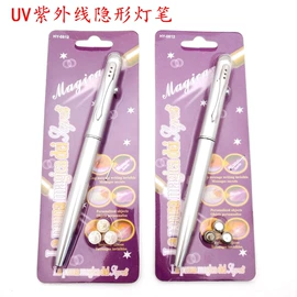 圆珠笔中油笔;中性笔;礼品笔