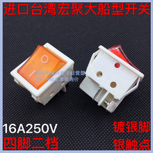 �Ї�̨��HONGJU������_���n�����_�P�N���_�P�����16A�Դ�_�P