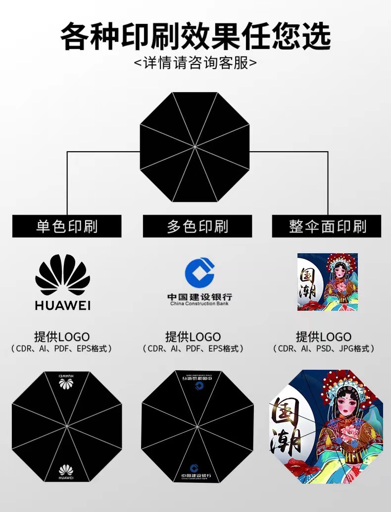 微信图片_20230410133500.jpg