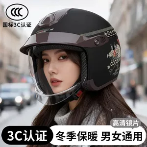 3C New National Standard Certified Electric Vehicle Helmet for Men, Autumn and Winter Anti-Fog and Warm-Keeping All-Season Cycling Helmet