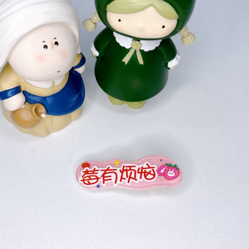 微信圖片_20230414223824