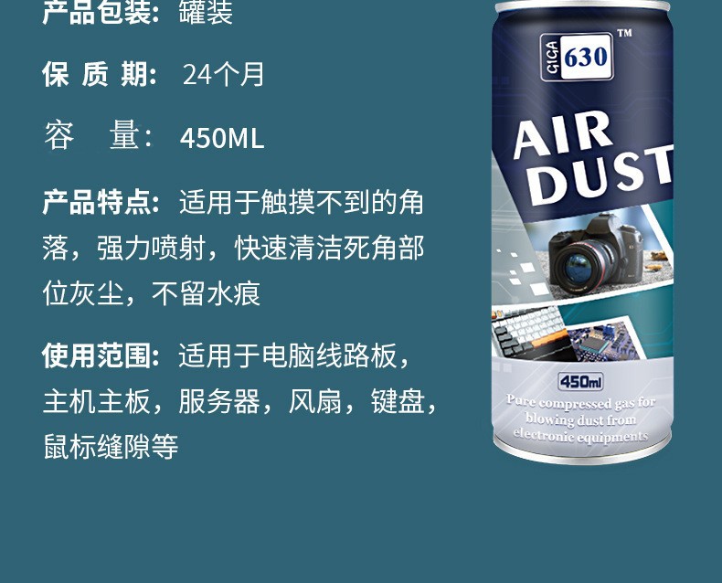 空气蓝色15.jpg