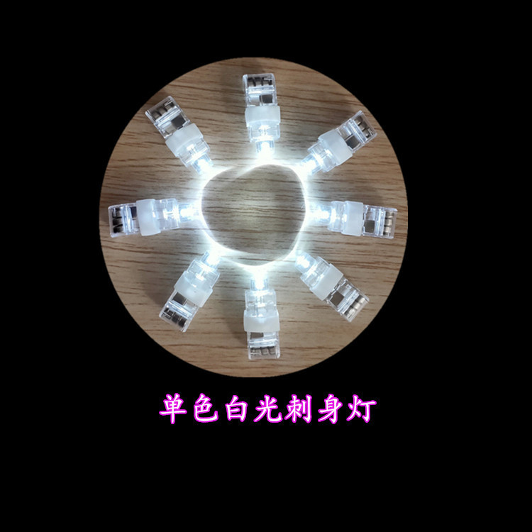 100 white finger lamps/bag