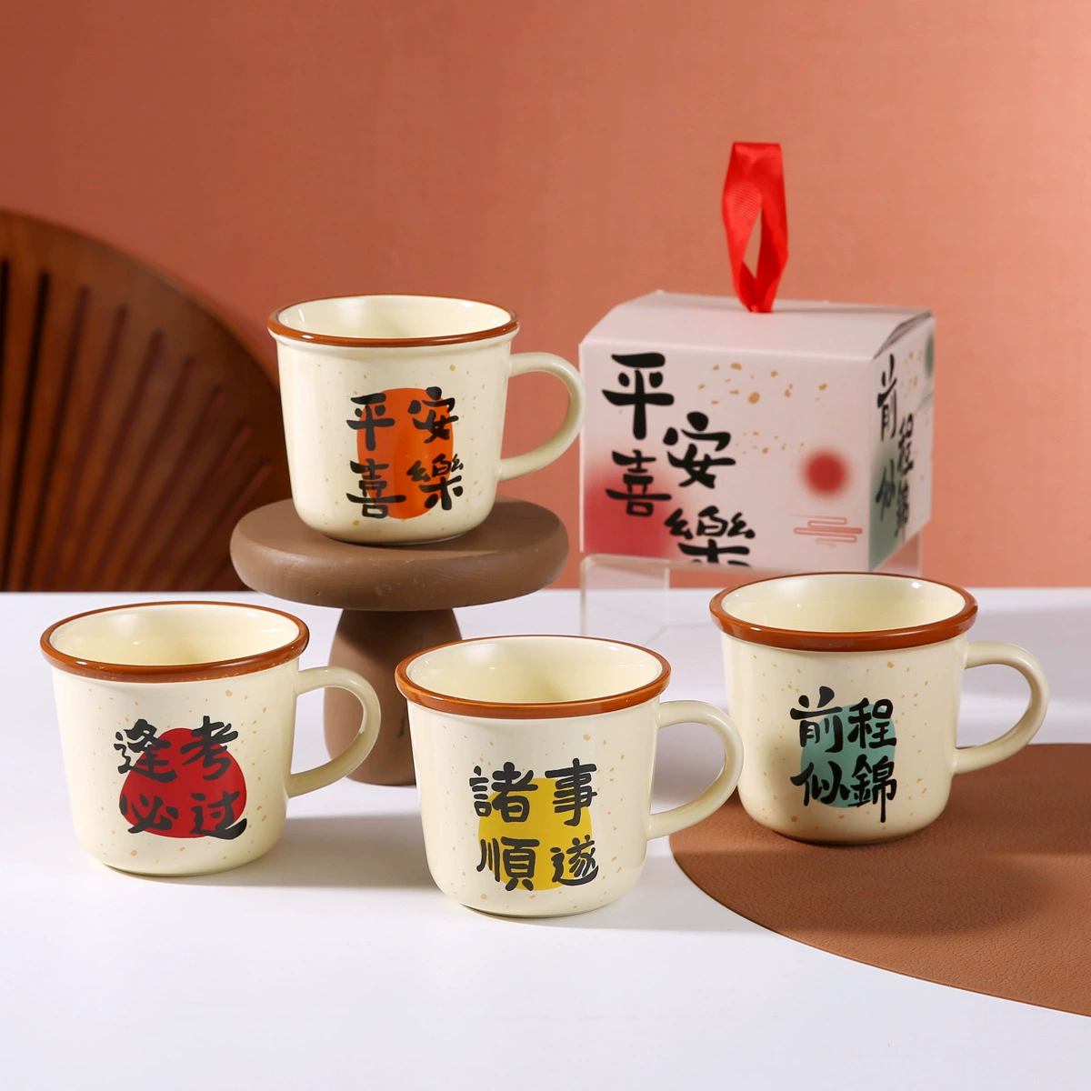 Printed Graduation Season Wishes Ceramic Mug Good-Looking Girl Creative Text Retro Birthday Gift Coffee Cup