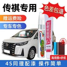 aPgs4ؐga6ɫgs8Ӱm6 gs3 m8܇Ữޏ