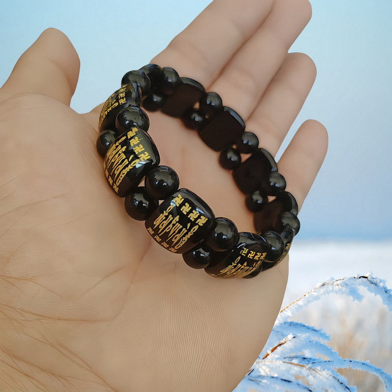 неопределенный