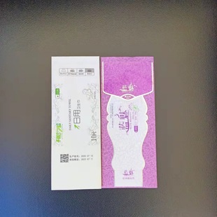 Customized Production of Sanitary Napkin Packaging Bags with Easy-Pull Stickers. Bags Made as Required
