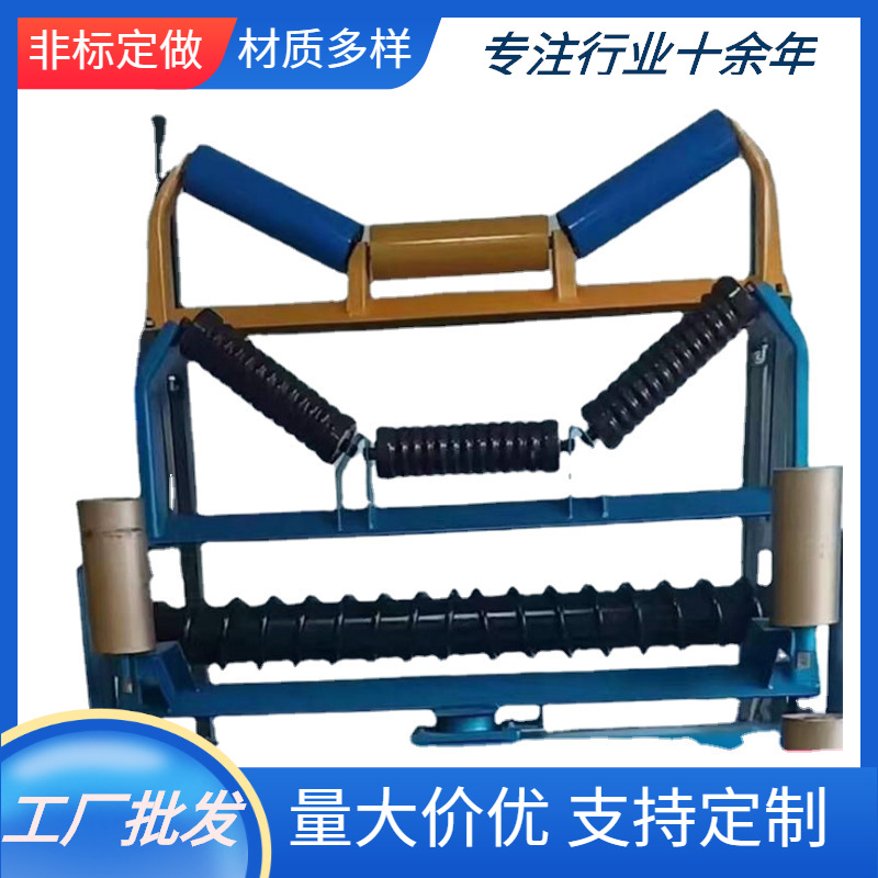 供应 鼓型凹凸托辊组 鼓形调心托辊 腰鼓型橡胶硅胶托辊 无动力