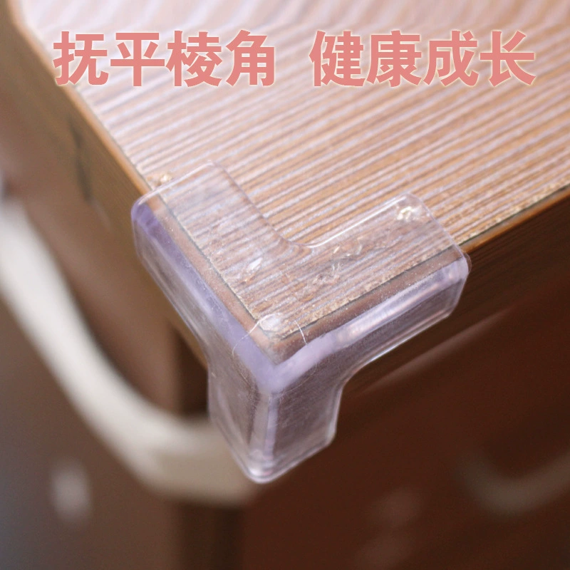 Амазонка Детские Уголки Прозрачные Уголки Столовые Уголки Детские Уголки Противоударные Защитные Наборы Прямой Уголок Трехмерный Уголок