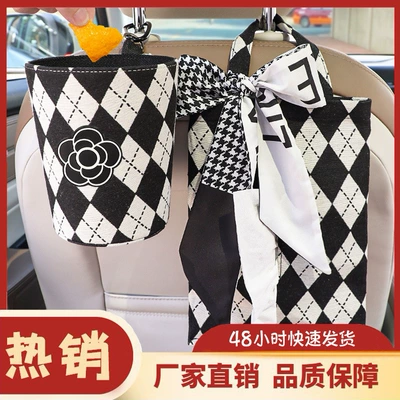 Bag, Armrest Box, Popular Storage — Car tissue box/set