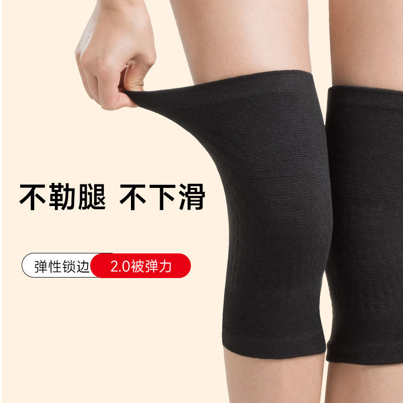 よもぎ膝パッド、保温・蓄熱、エアコン付きの部屋で使用できる四季通用レッグパッド、男性と女性の関節を保護、厚みのある防寒・通気性のある膝パッド|undefined