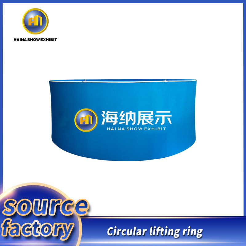 Show alloy special-shaped fast display circular folding fact