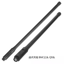AN/PRC-148���v�C�쾀���g�̨��̨PRC-152���v�CBMC���^SMAĸ�^
