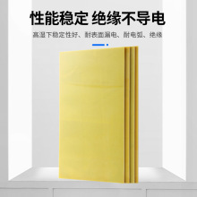 �S�ҹ���5mm�h����3240�h����֬���͸ߜ�늙��^���������ĥ