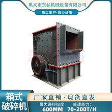 ��ʽ����C �๦����ʯ�C�r�a80��  ʹ��Ч���� ��ɰ���a���S��