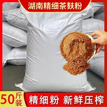 ���Ͼ��Ƴ������ѷ�ϴ�^�lϴ�����_�N�˚����x��ݷ۲����۲�����