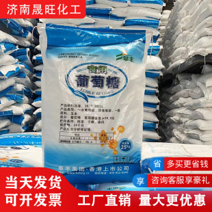 �����ǷۏS�����lʳƷ���決ԭ��̼Դˮ�a�Bֳ��ϸ��Sʳ��������