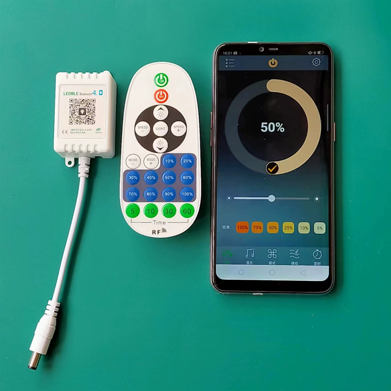 Wireless LED light strip, controller, 23 keys, remote control