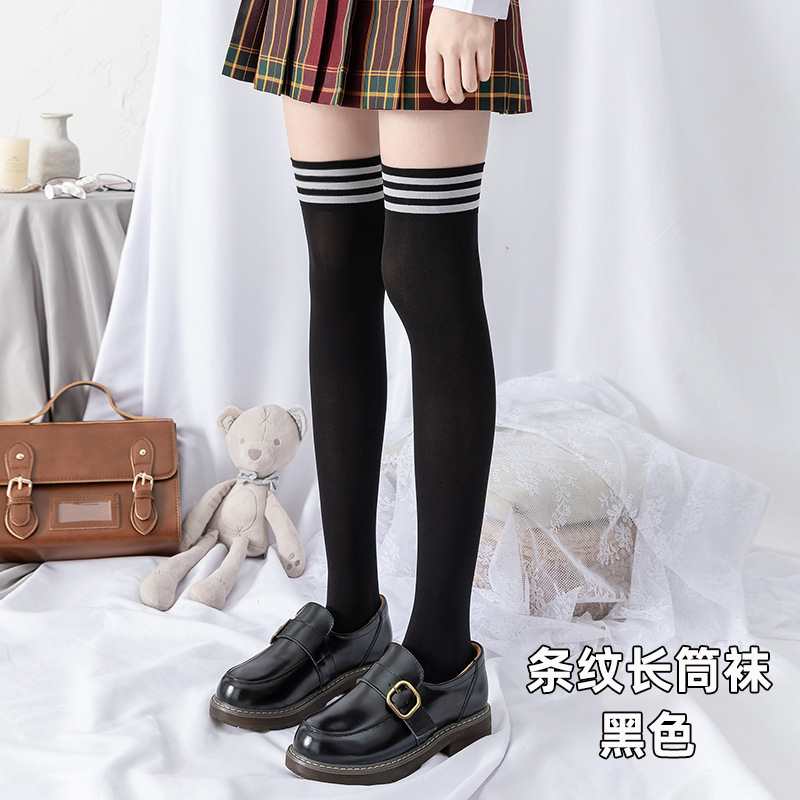 [55cm 스타킹 스트라이프 스타일] 블랙