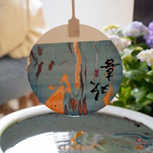 ��������diyƯ�ጣ����ʽ�հ������ֹ�ˮ�؈F�Ȱ�����հ�