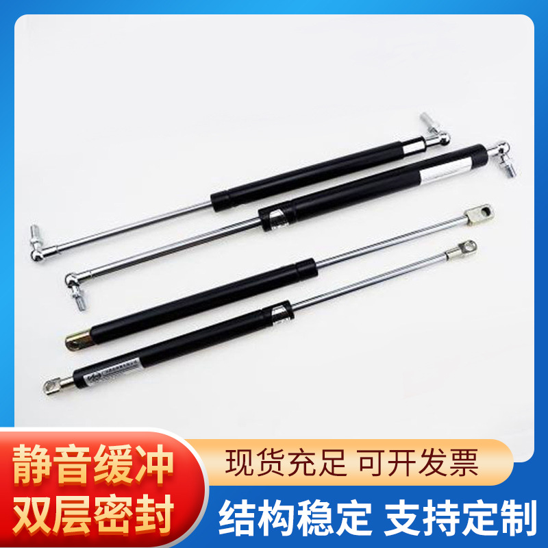 不锈钢气弹簧液压支撑杆撑阻尼器拉伸床用液压杆气动件气弹簧支架