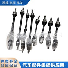 495004D300 49500-4D300 49501-4D301�����������������Ǽλ�