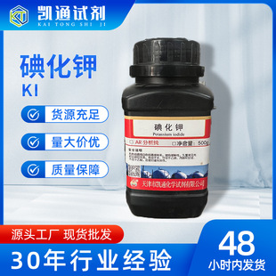 �⻯� ���Wԇ�� ������500g ���Pͨ�F؛